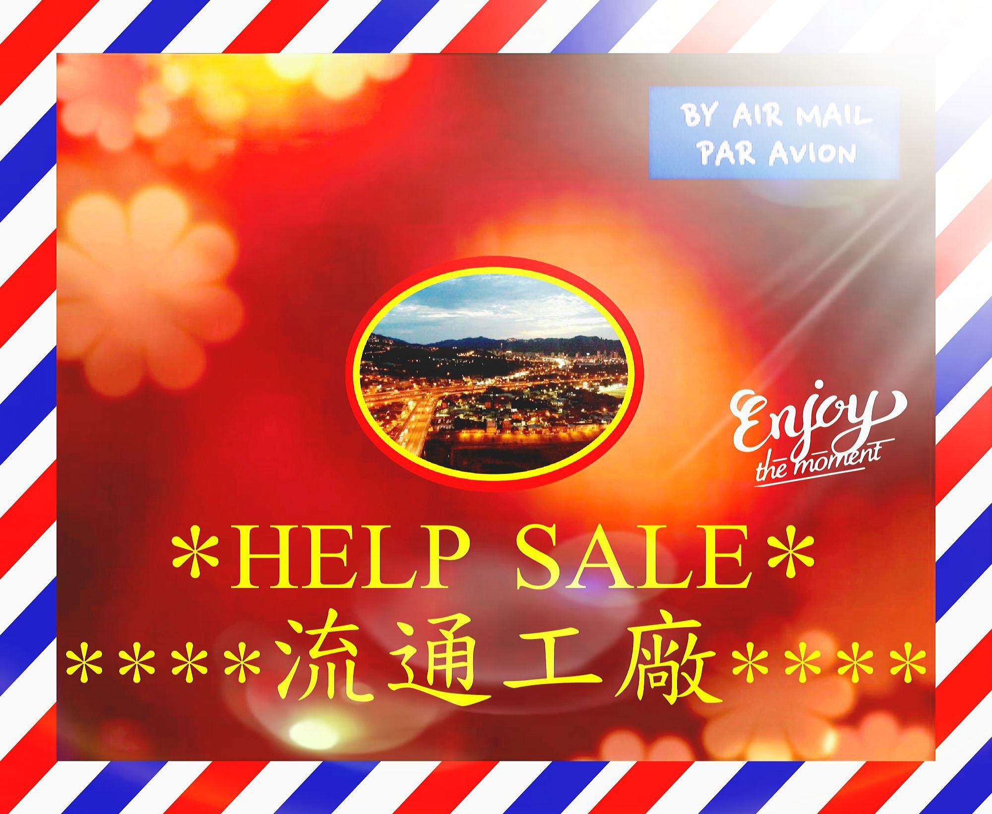 搜尋全台美食