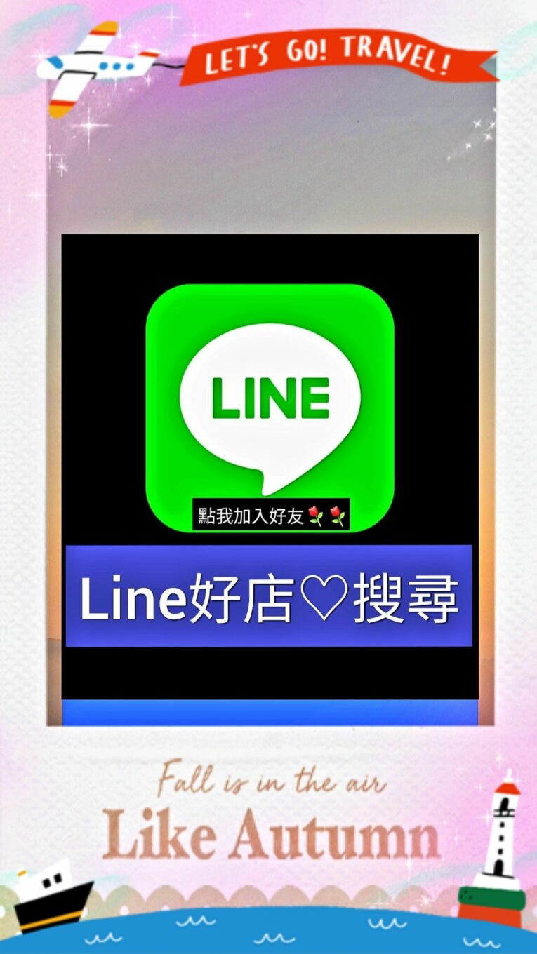 chatgpt應用課程